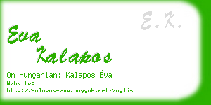 eva kalapos business card